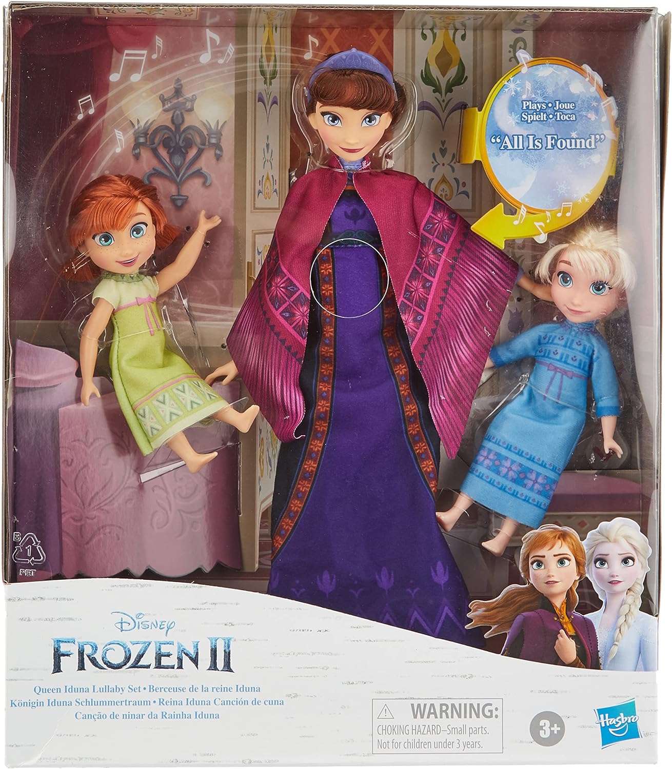 アナと雪の女王 アナ雪 2 2アナと雪の女王 Anna Disney Dolls Elsa Frozen Girls Iduna Iduna Inspired Lullaby Queen 