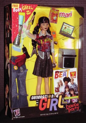 バービー バービーあやつり人形 1999 Generation Girl Dance Party Mari Barbieバービー バービーあやつり人形