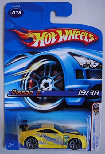 楽天市場】ホットウィール Hot Wheels ジャパンヒストリックス2