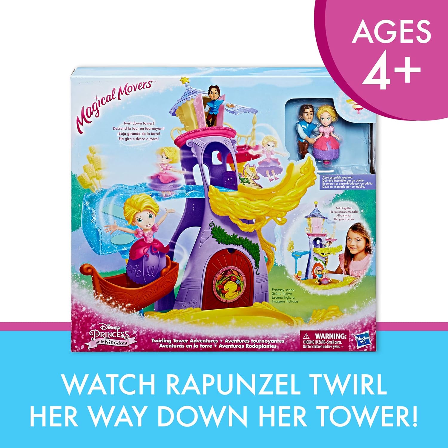 新規購入 Included Dolls 2 Adventures Tower Twirling Movers Magical Playset Princess 送料無料 Disney ディズニープリンセス タングルド 塔の上のラプンツェル Rapunzel ディズニープリンセス タングルド For塔の上のラプンツェル Toy Fitzherbert Eugene And