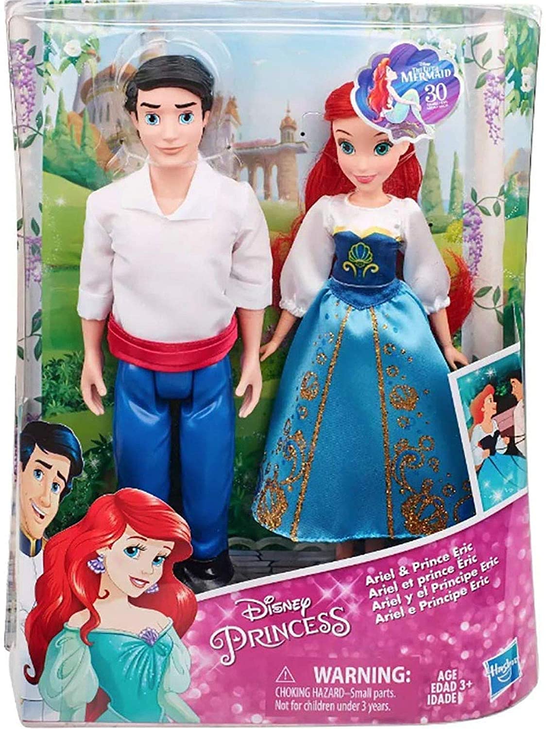 公式 リトル マーメイド アリエル ディズニープリンセス 人魚姫 Disney Princess Ariel And Prince Eric 12 Inch Doll Set The Little Mermaid 30 Yearsリトル マーメイド アリエル ディズニープリンセス 人魚姫 Seal限定商品 Tonata Imarketing Com Na