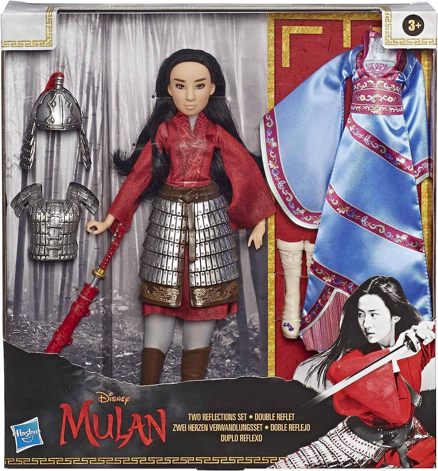 ムーラン 花木蘭 ウォルトディズニー姫 貨物輸送無料 Disney Mulan Two Reflections Set Fashion Doll With 2 Outfits And Accessories Toy Inspired By Disney S Mulan Movieムーラン 花木蘭 ディズニープリンセス Cannes Encheres Com