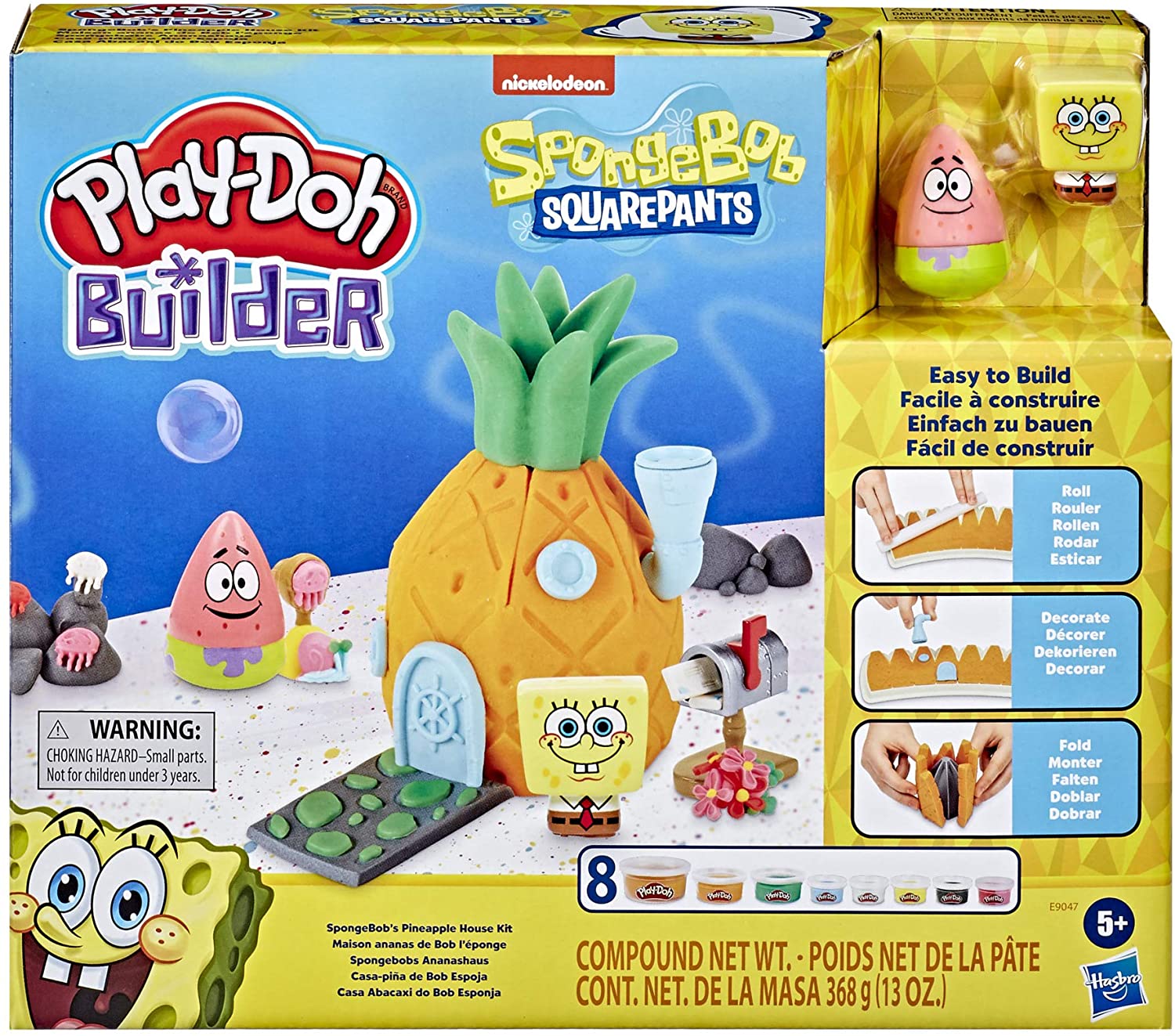 楽天市場 スポンジボブ カートゥーンネットワーク Spongebob キャラクター アメリカ限定多数 送料無料 Play Doh Builder Spongebob Squarepants Pineapple House Toy Building Kit For スポンジボブ カートゥーンネットワーク Spongebob キャラクター アメリカ限定