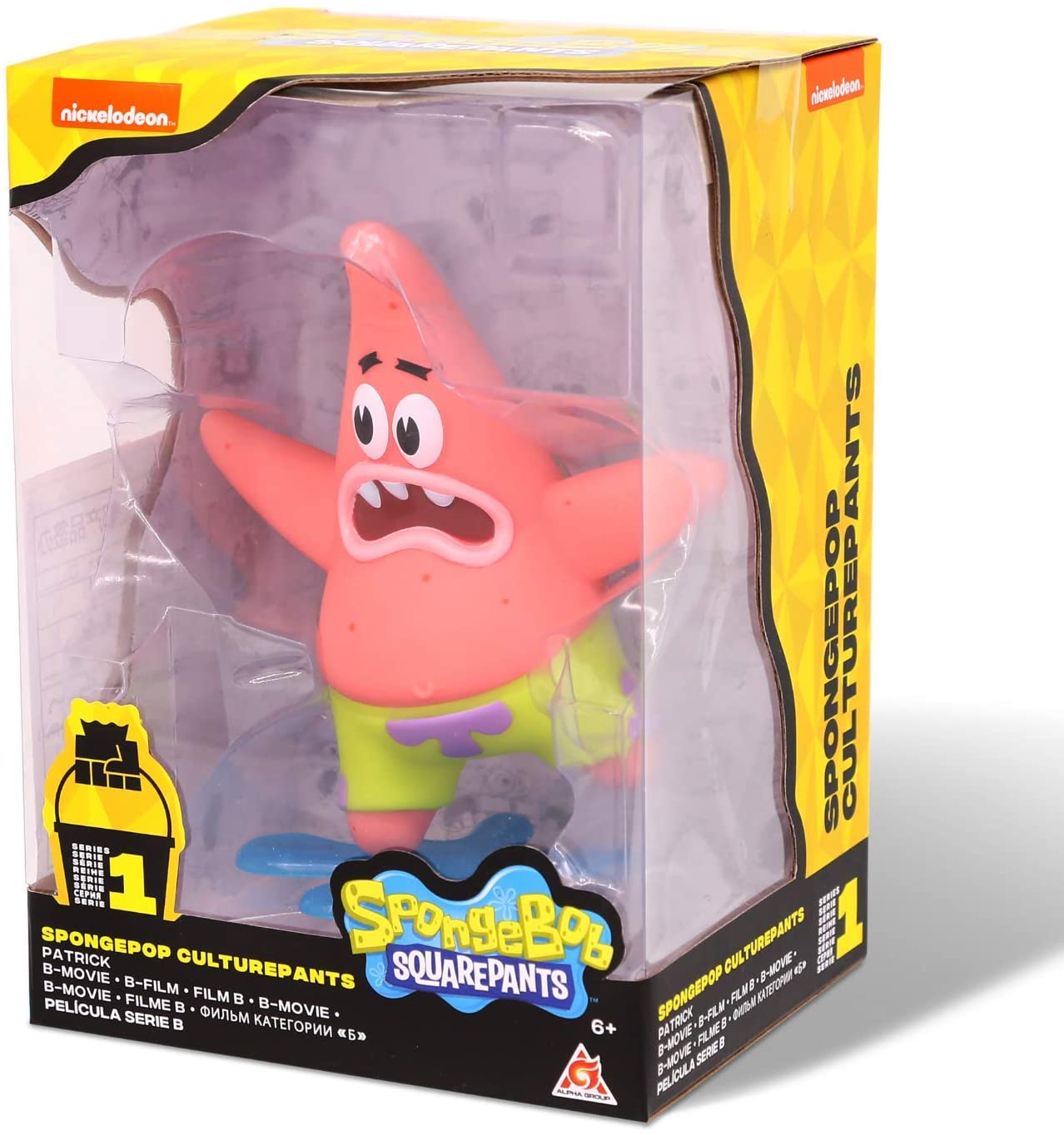 新しいコレクション スポンジボブ カートゥーンネットワーク Spongebob キャラクター アメリカ限定多数 Spongebob Squarepants Spongepop Culturepants Collectable 5 Inch Figures スポンジボブ カートゥーンネットワーク Spongebob キャラクター アメリカ限定多数