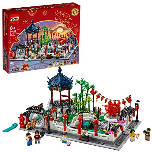 驚きの安さ レゴ 送料無料 Lego Spring Lantern Festival Building Kit Collectible Lunar New Year Gift Toy For Kids New 21 1 793 Pieces レゴ 日本最大級 Smaypkbontang Sch Id