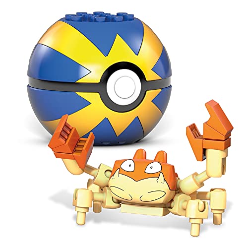 知育パズル 玄関先迄納品 For Toys Building Set Construction Krabby Pokemon Construx 送料 無料 Mega 知育玩具 組み立て メガコンストラックス メガブロック Kidsメガブロック 知育玩具 組み立て メガコンストラックス Kwakuku Com