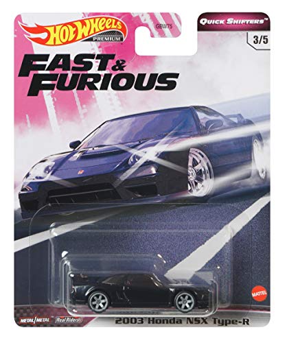 ホットウィール Nissan Silvia S15 ワイルドスピード 5台セット Amazon | ホットウィール(Hot Wheels) ワイルド・スピード