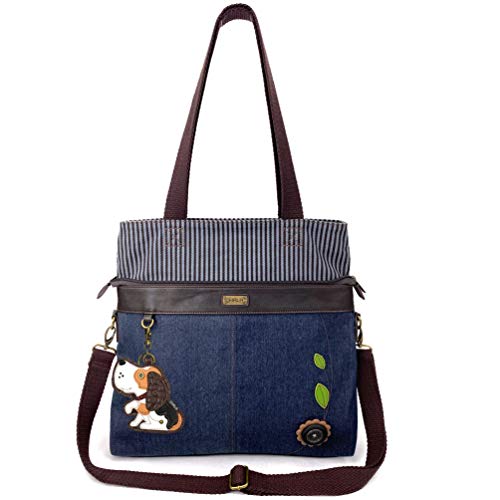 chala バッグ パッチ カバン かわいい Chala Stripe Canvas Convertible Tote Shoulder Handbag with Leather Playful Animal Keyfob -823chala バッグ パッチ カバン かわいい|angelica