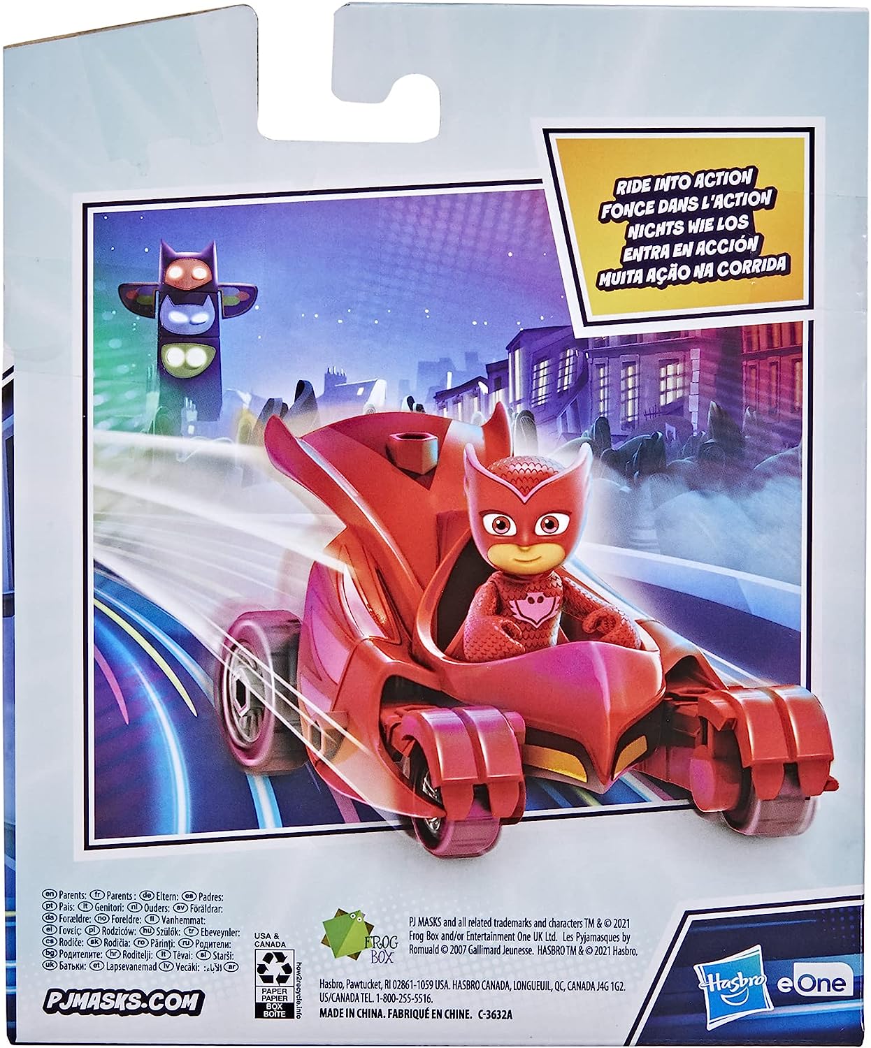 Pj Masks しゅつどう パジャマスク アメリカ直輸入 おもちゃ 送料無料 Pj Masks Owl Glider Preschool Toy Owlette Car With Owlette Action Figure For Kids Ages 3 And Uppj Masks しゅつどう パジャマスク アメリカ直輸入 おもちゃ Agam Tavniyot Co Il