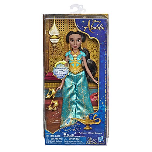 アラジン ジャスミン ディズニープリンセス 送料無料 Disney Princess E5442eu4 Dpr Alad Singing Fd Multicolourアラジン ジャスミン ディズニープリンセス Brikk Ph