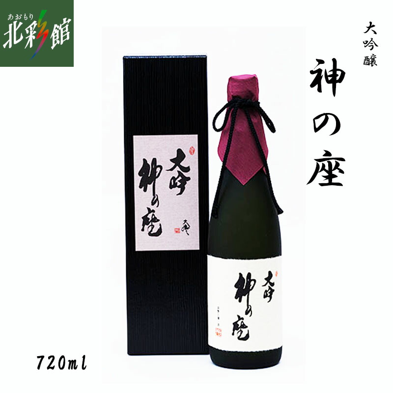大吟醸　稲村屋文四郎　1800ml 加藤酒店 / 稲村屋文四郎 大吟醸 1800ml