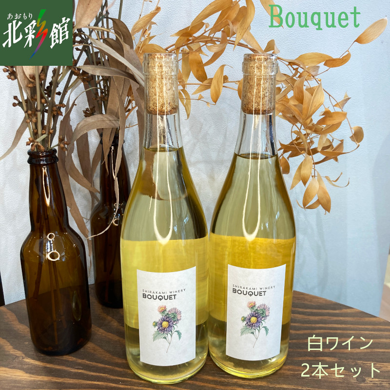 *新品日本製*SOYOU (ソーユー)定番バンプス綺麗な発色のワイン色スエード 高島縮 40/40 袖なしジバン／臙脂色（えんじいろ） - SOU・SOU
