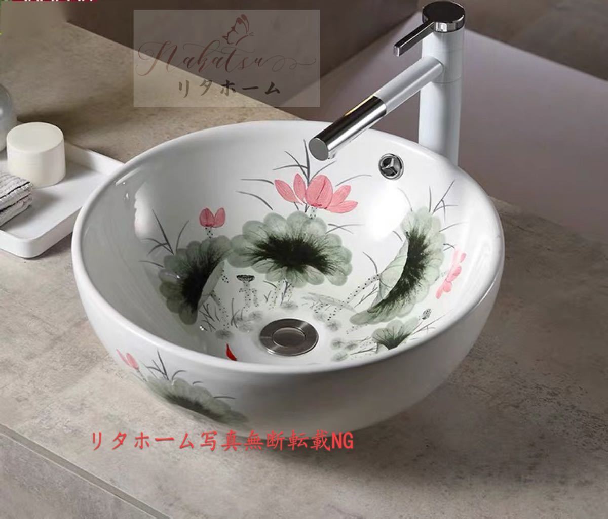 洗面ボウルセット 洗面ボール ．陶器手水鉢 手洗器 手洗い鉢 洗面器 蛇口 排水金具付き