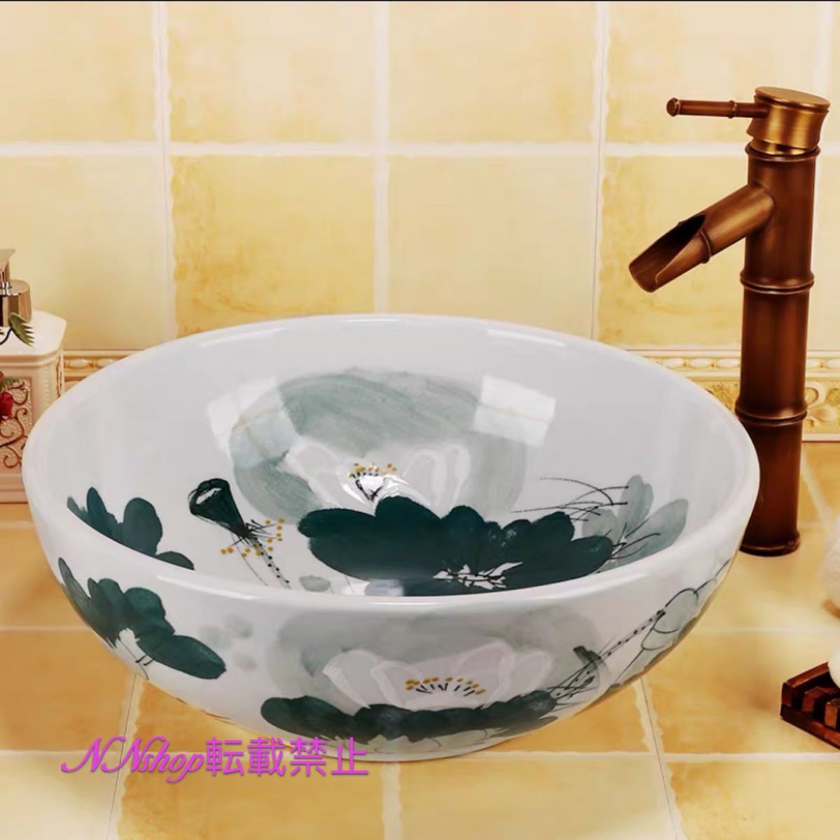 洗面ボウル 洗面ボール 陶器 手水鉢 手洗器 手洗い鉢 洗面器 高級感 楽天市場】A014295洗面ボウルセット 洗面ボール 陶器手水鉢 手洗器