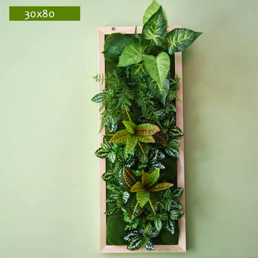 壁飾り 人工観葉植物 壁掛けインテリア ディスプレイ 壁掛けミックスグリーン造花｜SSG SHOP