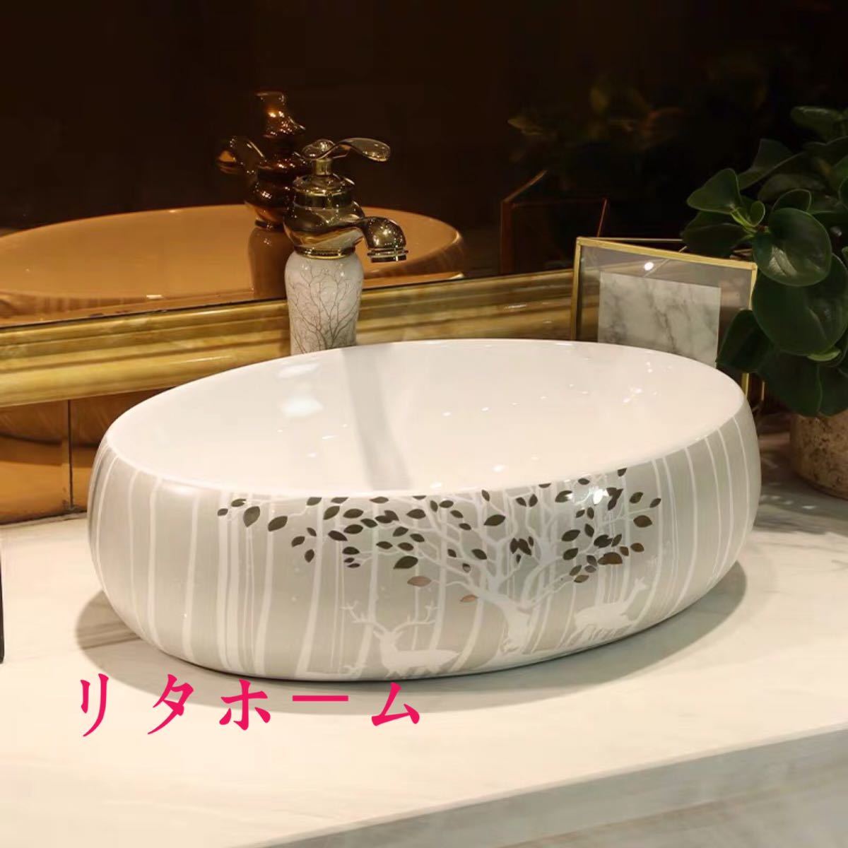 洗面ボール 高級洗面台 ．洗面ボウルセット 陶器 手水鉢 手洗器 手洗い鉢 洗面器 蛇口 排水金具付き｜SSG SHOP