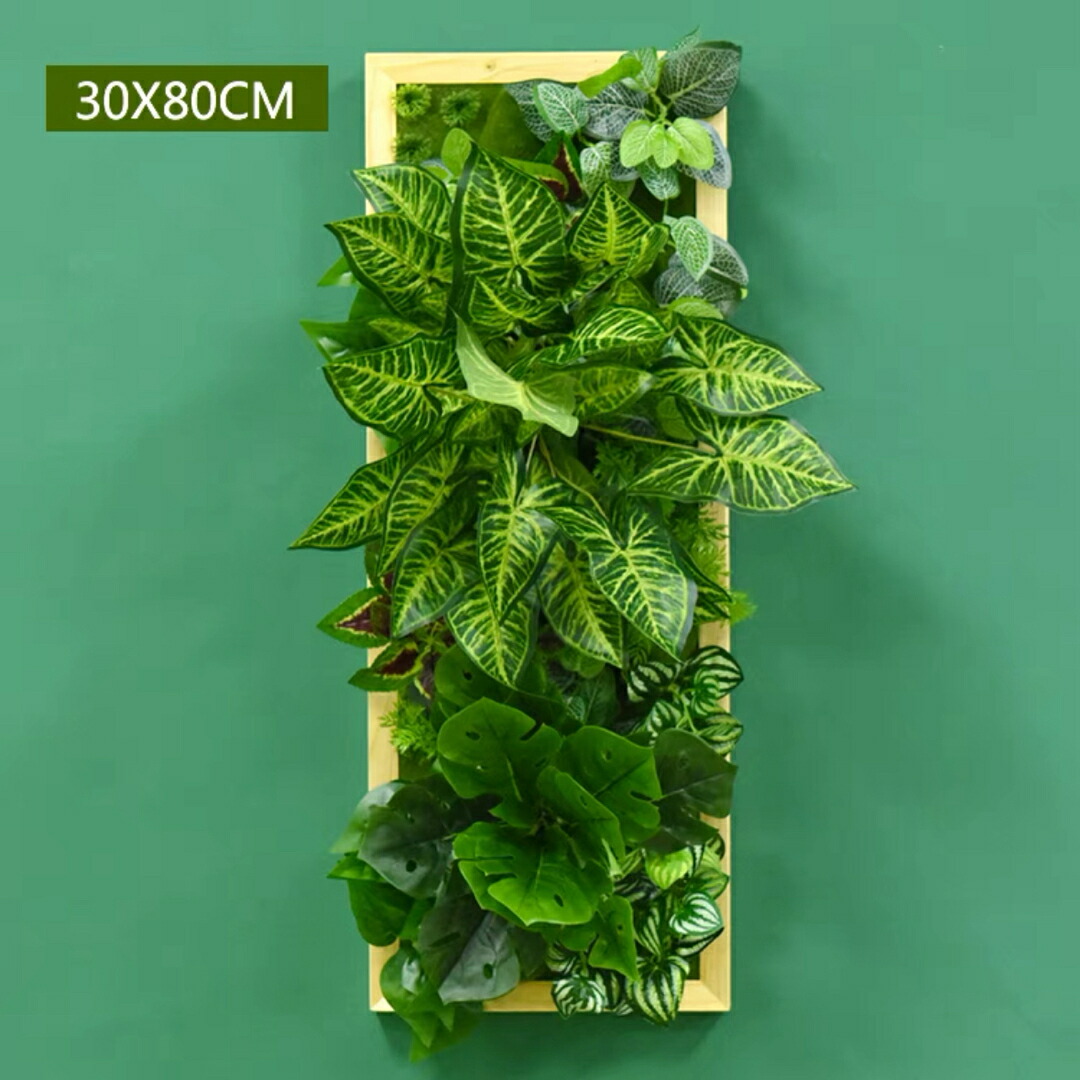 壁飾り 人工観葉植物 壁掛けインテリア ディスプレイ 壁掛けミックスグリーン造花