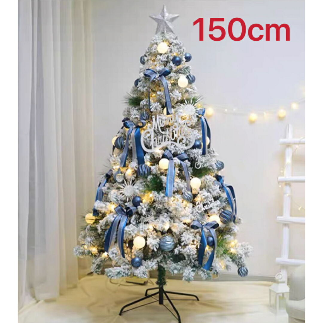 楽天市場】クリスマス 装飾 クリスマスツリーセット スクエアポット付