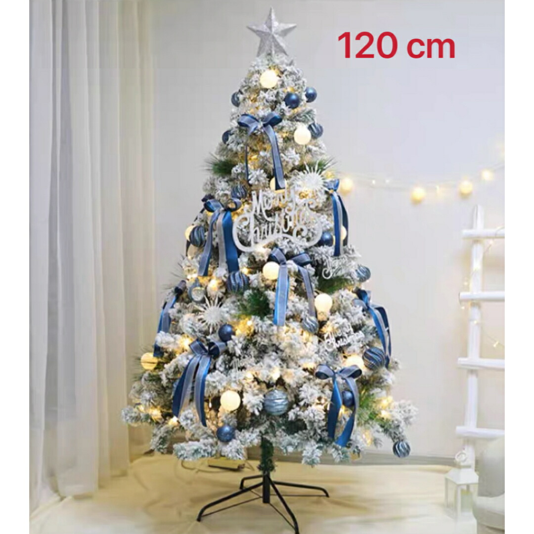 クリスマスツリー 装飾付き imgrc0122303691.jpg