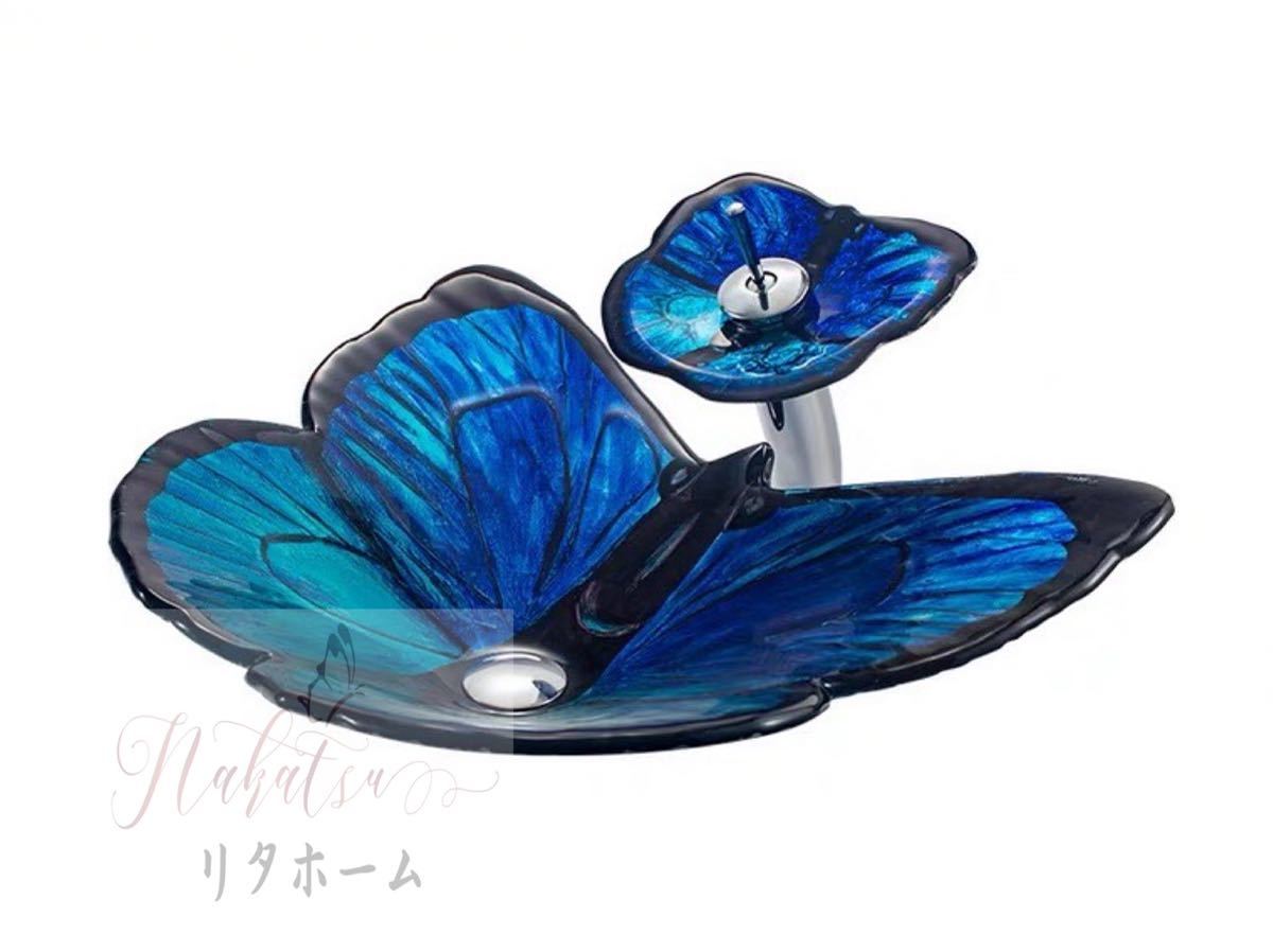 高級洗面ボウルセット 手水鉢 手洗器手洗い鉢 洗面器 蛇口 排水金具付き 鋼化ガラス 青い｜SSG SHOP