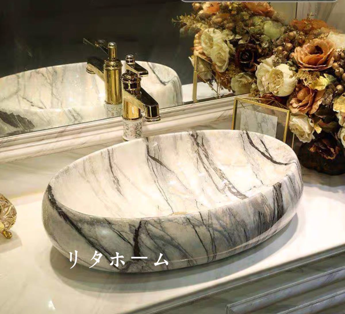 高級洗面ボウルセット 洗面ボール 陶器手水鉢 手洗器 手洗い鉢 洗面器 蛇口 排水金具付き 大理石調 62,982円