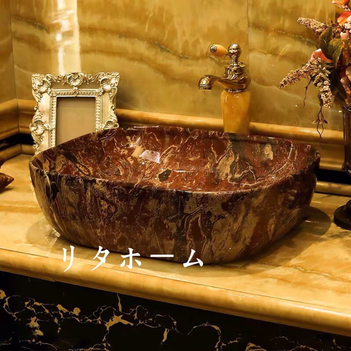 高級洗面ボウルセット 洗面ボール 陶器手水鉢 手洗器 手洗い鉢 洗面器 蛇口 排水金具付き 57,805円