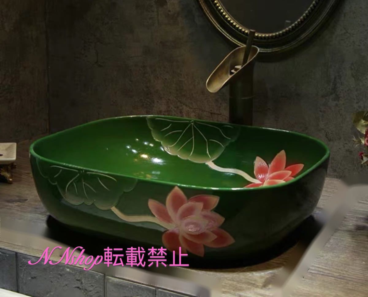 高級洗面台 洗面ボウルセット ．洗面ボール 陶器 手水鉢 手洗器 手洗い鉢 洗面器 蛇口 排水金具付き