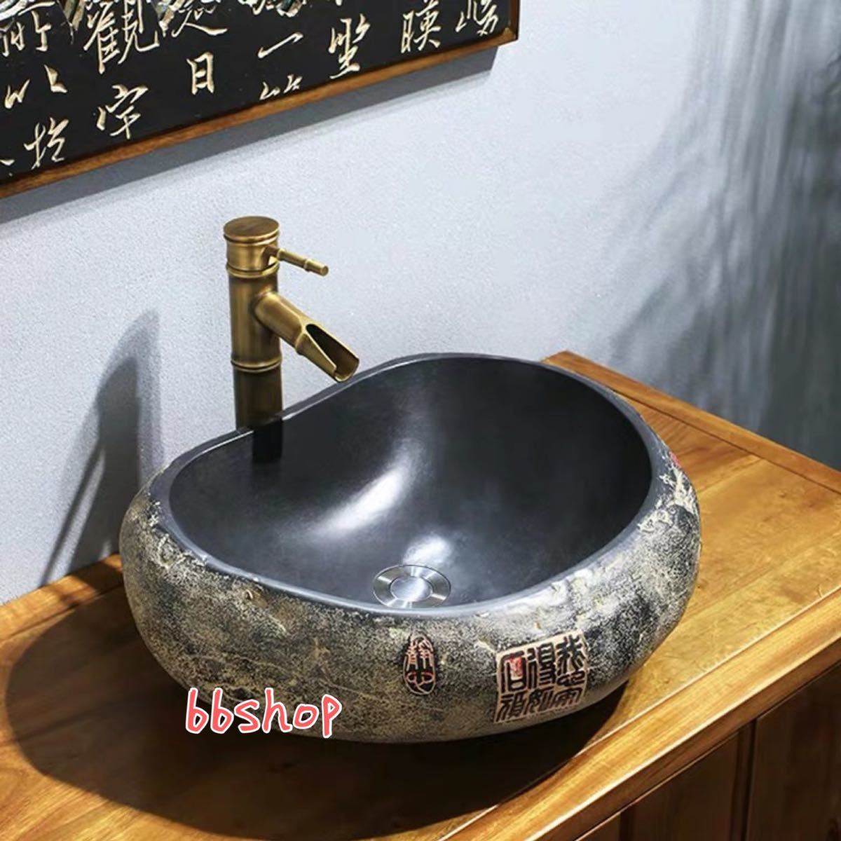 洗面ボール 高級洗面台 洗面ボウルセット 陶器 手水鉢 手洗器 手洗い鉢 洗面器 蛇口 排水金具付き｜SSG SHOP