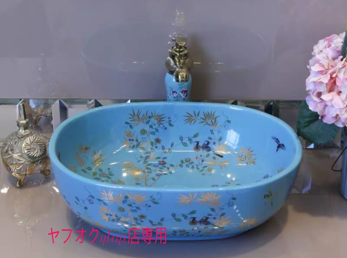 高級洗面台 洗面ボウルセット ．洗面ボール 陶器 手水鉢 手洗器 手洗い鉢 洗面器 蛇口 排水金具付き｜SSG SHOP