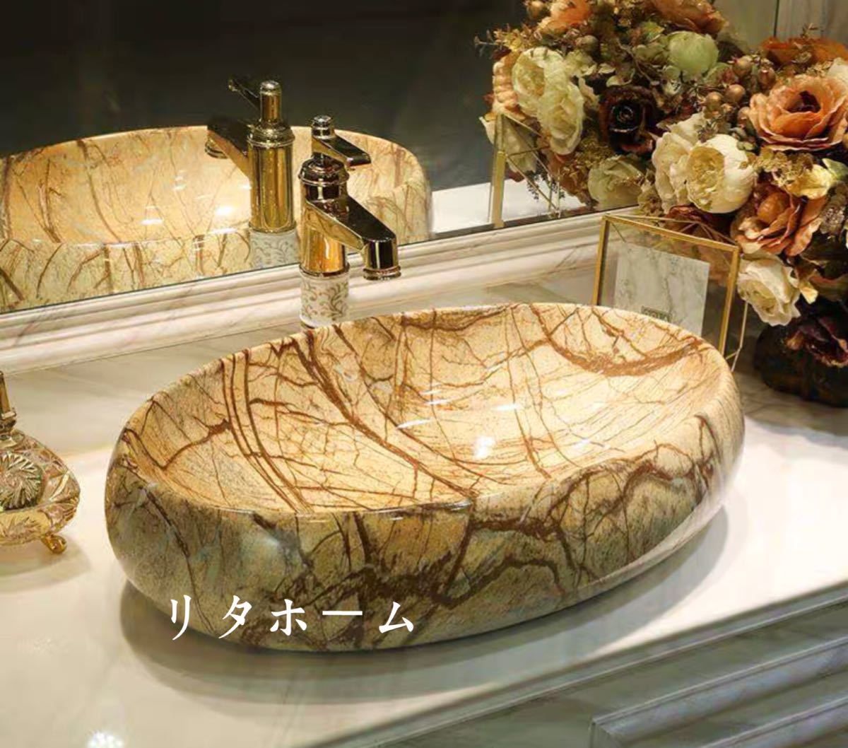 高級洗面ボウルセット 洗面ボール 陶器手水鉢 手洗器 手洗い鉢 洗面器 蛇口 排水金具付き 大理石調