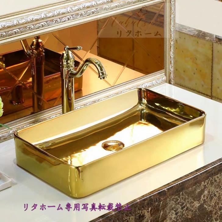 人気洗面台 洗面ボウルセット 洗面ボール 陶器 手水鉢 手洗器 ．手洗い鉢 洗面器 蛇口 排水金具付き｜SSG SHOP