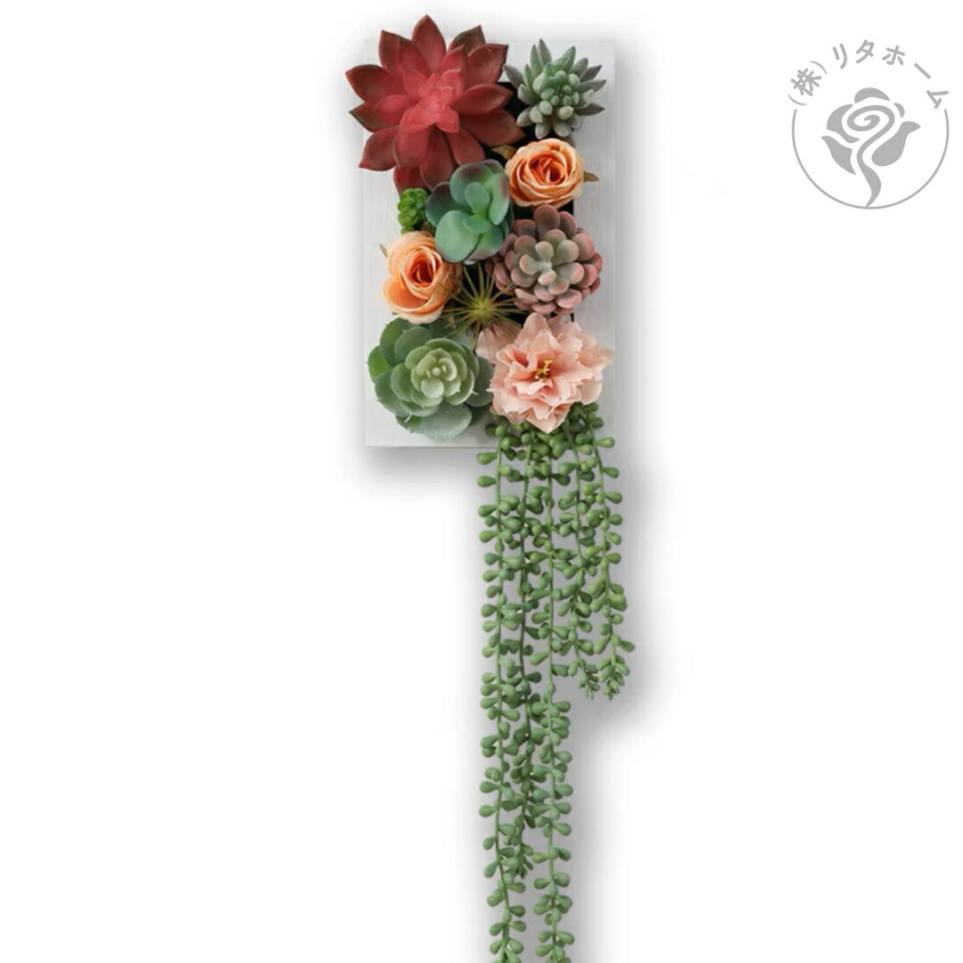 壁飾り 人工観葉植物 壁掛けインテリア ディスプレイ 壁掛けミックスグリーン造花｜SSG SHOP