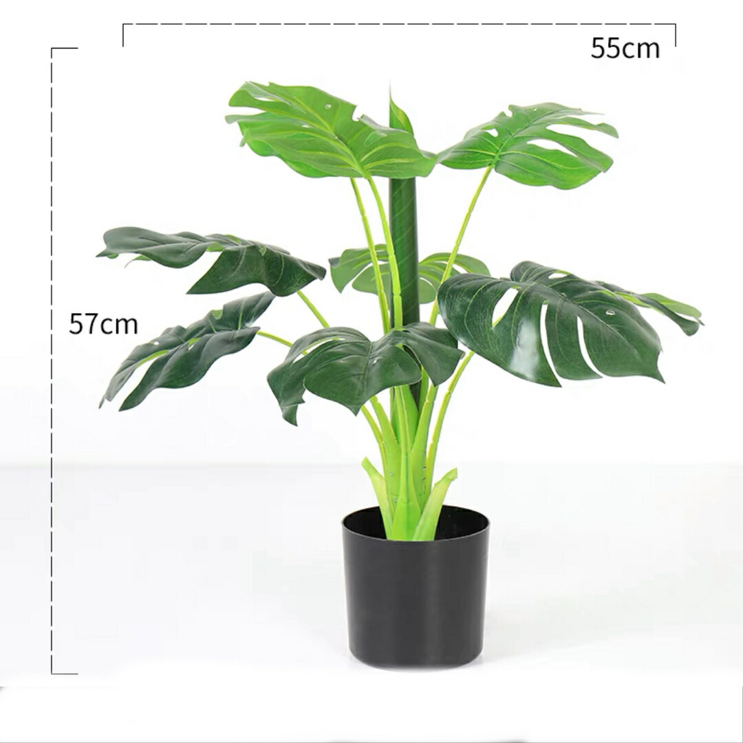 フェイクグリーン 観葉樹 インテリア 人工観葉植物 人工植物グリーン観覧植物 造花｜SSG SHOP