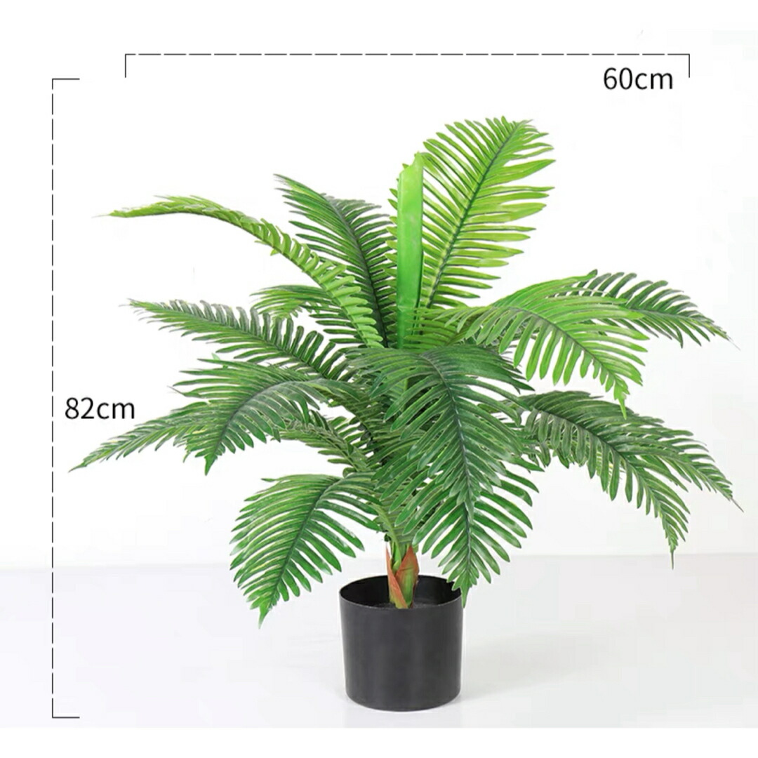 観葉樹インテリア人工観葉植物 人工植物グリーン観覧植物 造花｜SSG SHOP