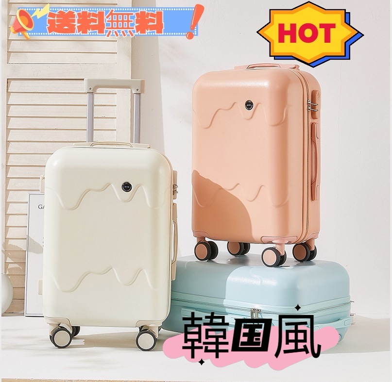 旅行バッグ 機内持ち込み 超軽さ 大静電容量 多役立つこと USB 静音 S大きさ 優勝杯保持者 キャリーバッグ 文字盤鍵を掛ける 旅する大人気