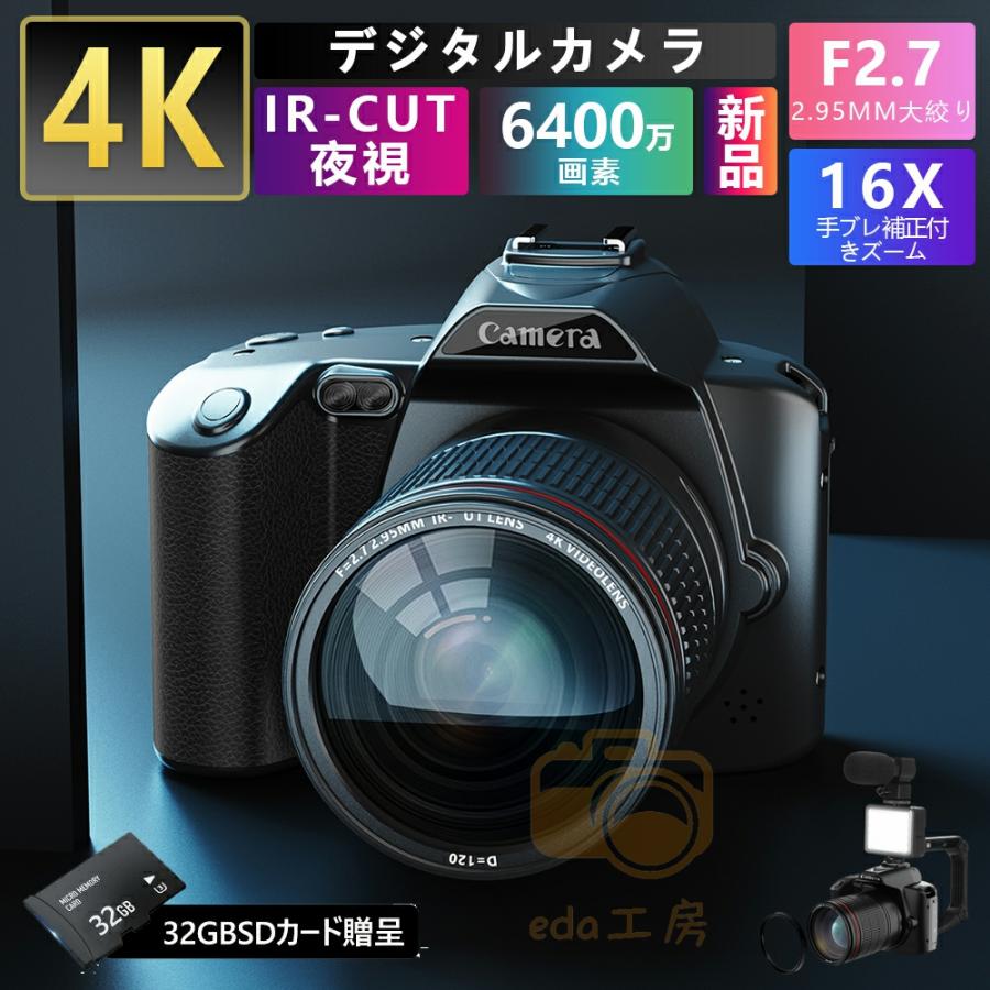 美品　ビデオカメラ 4kデジタルカメラ   一眼レフ D5 Amazon | D5 デジタルカメラ、4K 64 メガピクセル HD ナイト