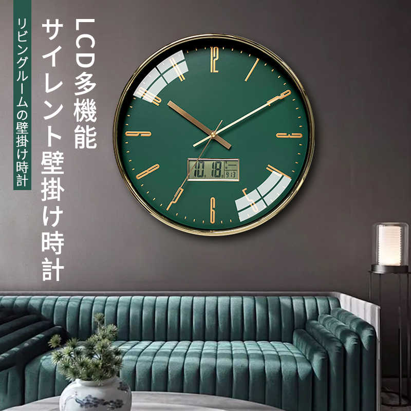 【送料無料】壁掛け時計 | 掛け時計 時計 おしゃれ かわいい 壁時計 北欧 リビング ダイニング 一人暮らし ウォールクロック インテリア ギフト お祝い 新築