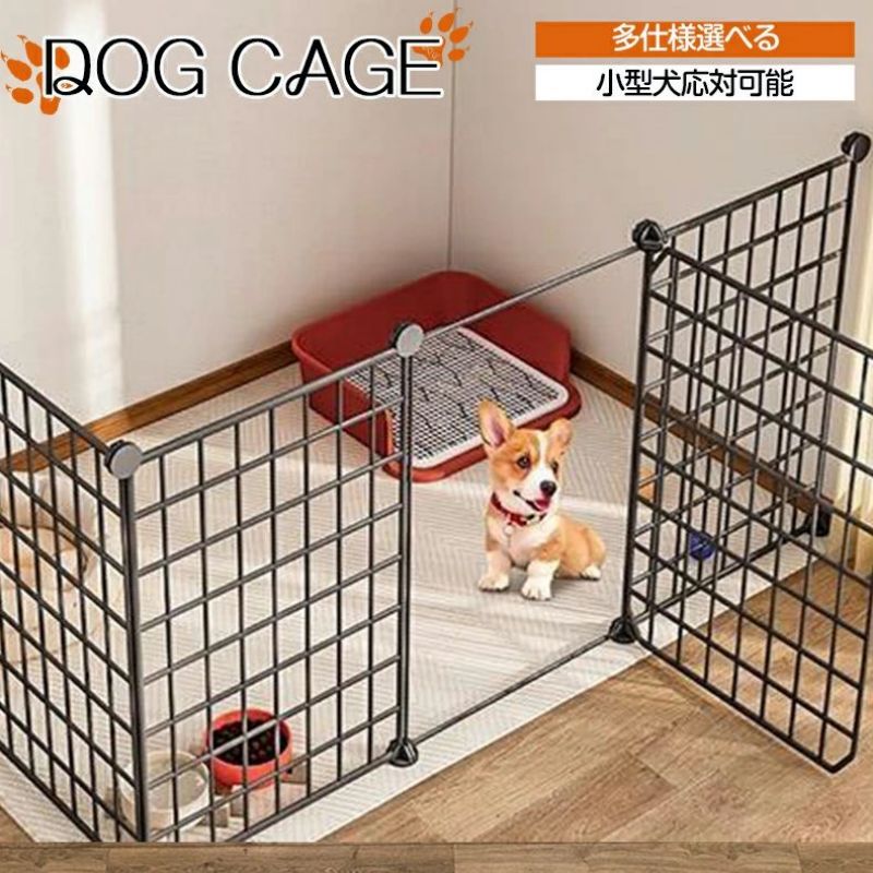 ペットケージ 犬ケージ ドッグケージ 大型 留守番 脱走防止 豪華 イヌ 犬用ケージ 犬用 犬ケージ ドッグ ペットケージ ドッグハウス 組立簡単 ケージ ドッグ イヌハウス 小型犬 多扉 大空間 可愛い ペット用品｜SSG SHOP 11,757円