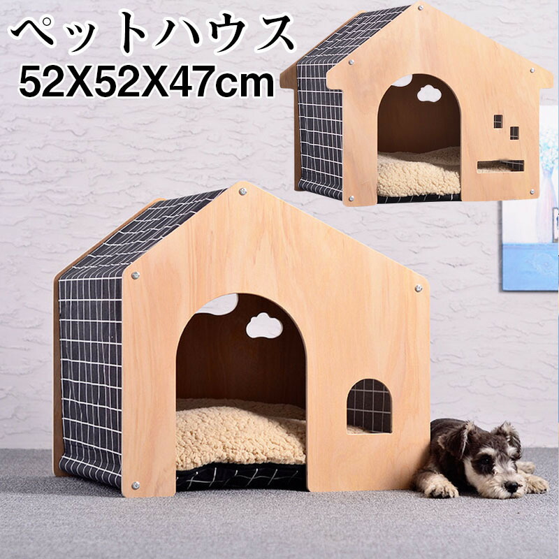 楽天市場】犬小屋 大型 サークル犬舎 サークル 犬舎 屋外ハウス