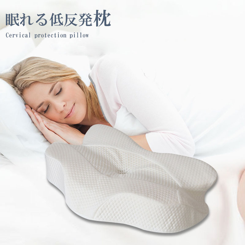 安眠枕  低手向かい枕 まくら 低手向かい ごくみん枕 肩こり 首こり いびき押しとどめる  低め 高め かい繕う 安眠枕 快眠 快眠枕 硬め 低手向かいまくら 小っちゃい パステル色の 引っ切りないのど頚 ピロー 座蒲団 うつぶせ寝 いびき枕