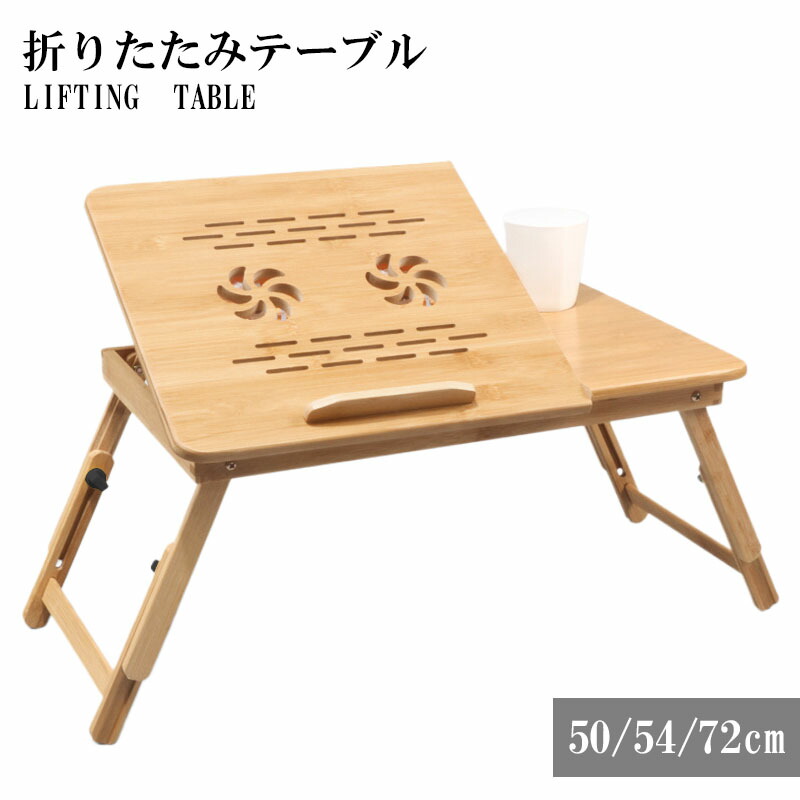 折りたたみ時刻表 弱められた 向こう見ず 今めかしい 飾り気の無い 時刻表 折りたたみ 一人用 万覚え帳マイコン マイコン照明ランプ マイコン照明ランプ 折りたたみ パウダーコンパクト 納める 経口避妊薬 万覚え帳マイコン 高さ 角度自然調整  落ち居る 放熱