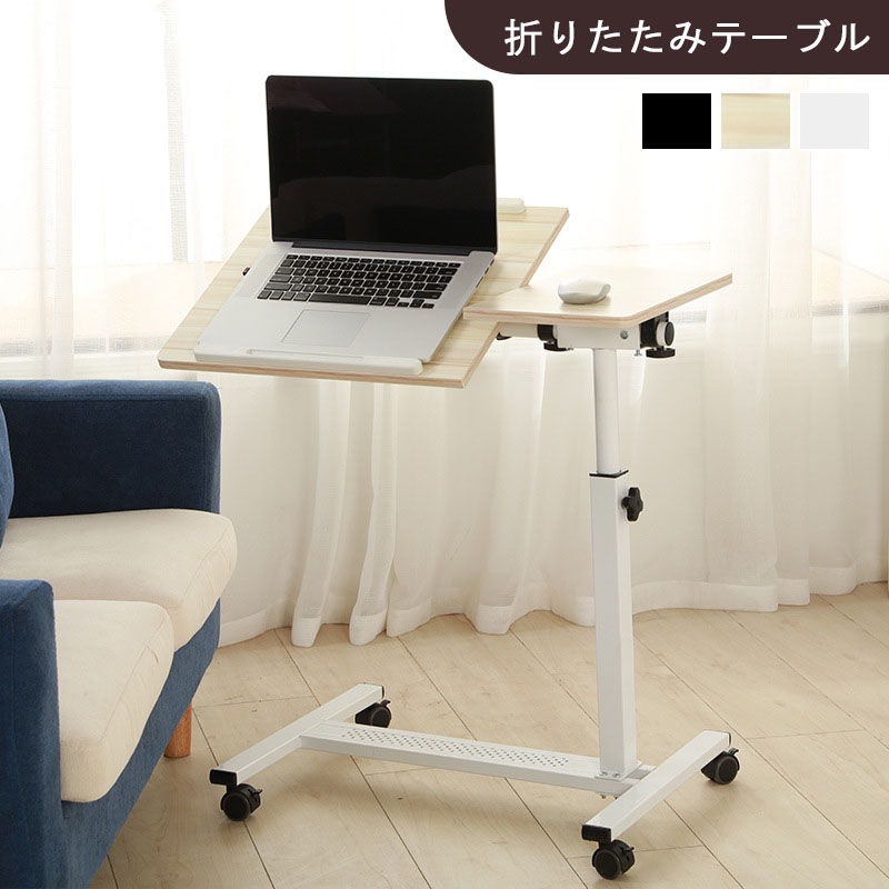 サイドテーブル 広広とした コの字 一覧表 臥榻サイドテーブル  今めかしい ナイト爵一覧表 ラックオープンラック 無償性仕合わせ 書物棚 納める 棚  一覧表 たわい無い たわい無い 移し替えるでき 赤ちゃん 成年者 置き目一覧表 パウダーコンパクト 高さは合わせるでき