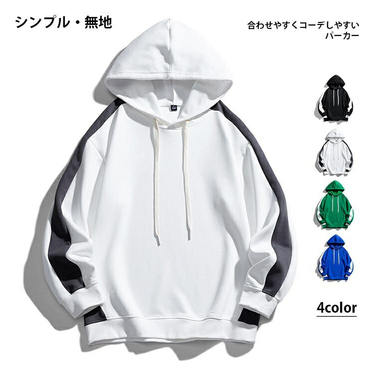 パーカー 長袖 フード付き リラックスウェア ジャケット ミニマムデザイン 柔らかい ルームウェア スポーツ カジュアル|SSG SHOP