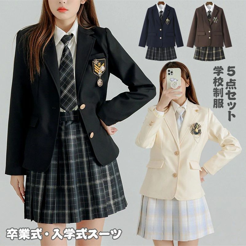 989.新品　制服　ブレザー　165cm スカート　ワイシャツ　5点セット 楽天市場】女子高生 制服 5点セット コスプレ 制服 JK 学生服