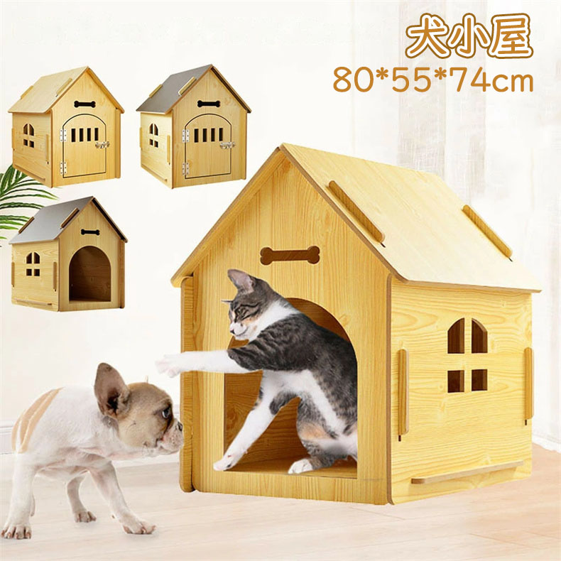 木製犬小屋 楽天市場】犬小屋 片屋根木製犬舎 Lサイズ 屋外 中型・大型犬