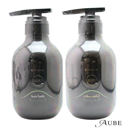 楽天市場】アマトラ クゥオ シンクロ 150ml【宅急便コンパクト対応