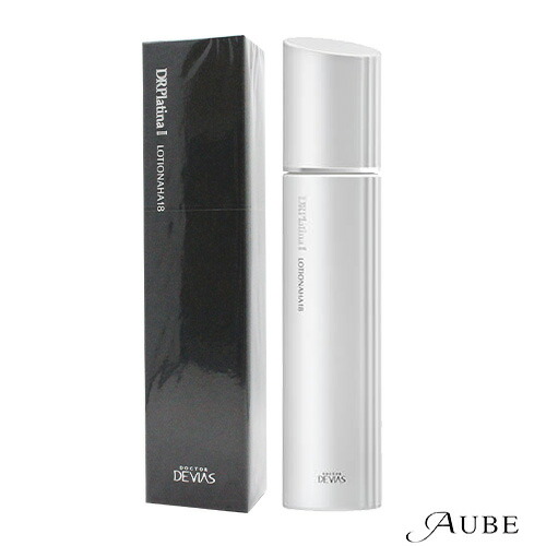 楽天市場】ドクターデヴィアス プラチナ AX ローション AHA18 II 化粧