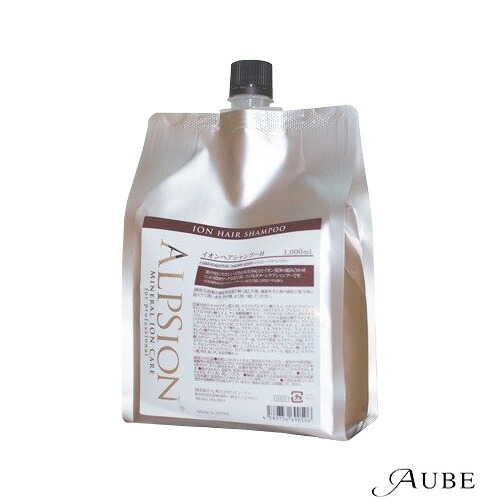 ALPSION ION HAIR MIST未使用品と 500mLの詰め替えセット imgrc0101108784.jpg
