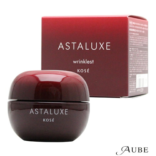 楽天市場】コーセー アスタリュクス エマルジョン AX 150ml【宅急便