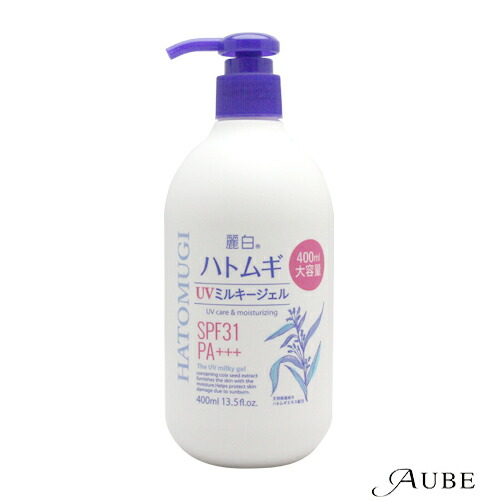 【単品8個セット】麗白 ハトムギ UVミルキージェル SPF50+ PA++++ ポンプタイプ 250ML 熊野油脂(代引不可)【送料無料】 10035955.jpg